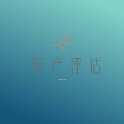 Ͼu˾ B(yng)ֳu B(yng)iwa(b)