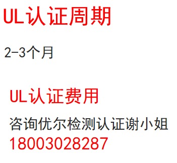 늾||ulJ(rn)CҪôM(fi)ö٣ڶ