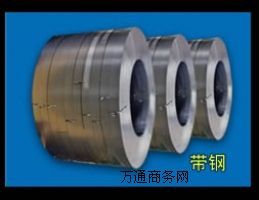 60CrMnMoA䓎/䓾/䓰