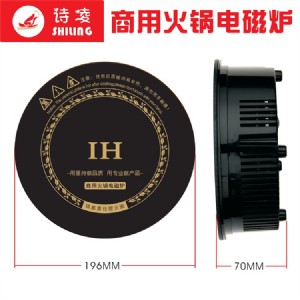 Ԋl(f)196ÆС늴ŠtAξؿ_P(gun)800w