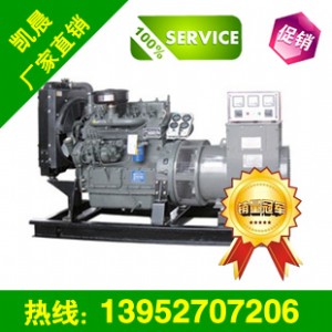 ُ30KWH  ԃrȸߵİl(f)늙C
