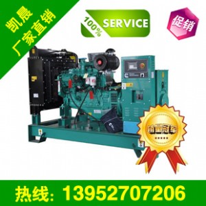 50KW|L˹KP