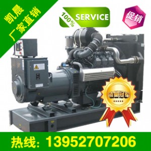 Kl(f)늙C(j)  50KW l(f)늙C(j)S