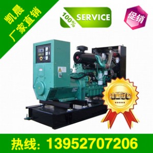 ُ150-200KWoͰl(f)늙C(j)M