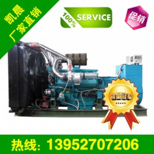 ُ200KWϺWͰl(f)늙C(j)M