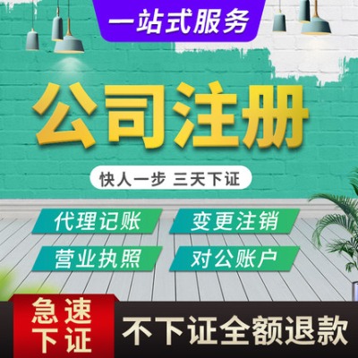 hk˾(zh)-עԴk-h˾ע