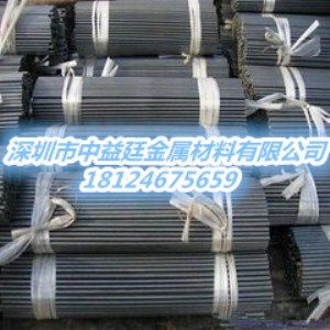 W(bio)11smnpb28Y(ji)(gu)䓰