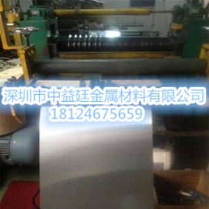 sus302ܲP䓎sus302r