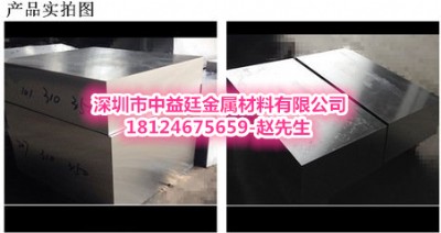 (bio)sus316P䓱a(chn)316䓎