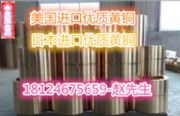 astm(gu)c31600US~