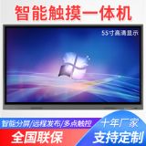 55̌W(xu)һwC_hһwC_|һwC_һwCSҏSֱN