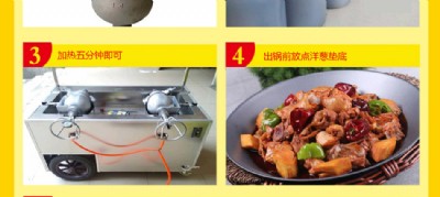 (yng)οhu u䷽ uƷ^