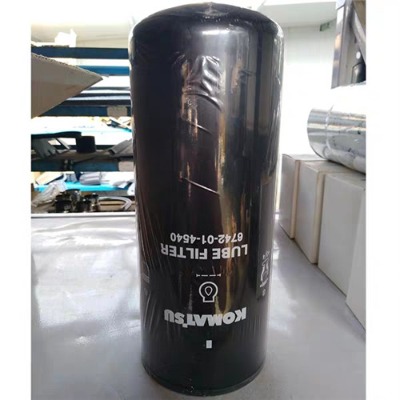 mڹھCC͞Vо6742-01-4540