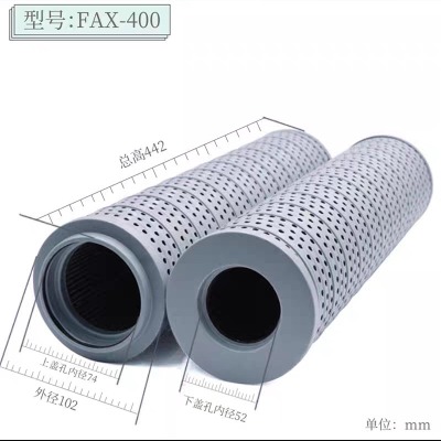 Һ͞VоFAXϵFAX-400*10 WU160X100