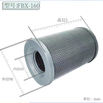 Һ͞VоFBXϵFBX-100-FBX-160FBX