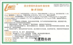 (yng)ǅf(xi)΢ӄ f(xi)3000