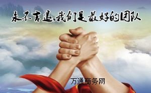 13717967199 籣 籣 N