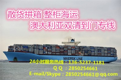 VݵĴ\(yn)Ϥᣨsydneyp嵽T
