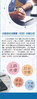 Α˾D(zhun)׌Α̖(ho)