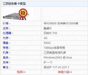 (yng)ͽ(w)긶9800
