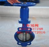 (yng)gb/t3036-94õy/ʽyv531hd