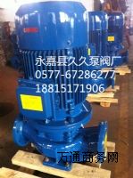 ISG40-200Aʽܵ