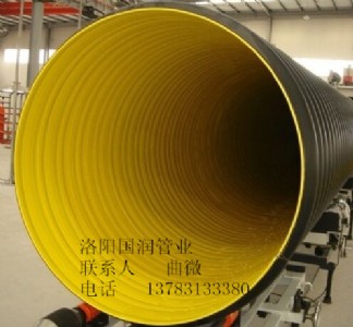 ꖇ²Ϧ400mm䓎y