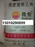 Ҏ(gu)񅢔(sh)c2426hܶȾϩ