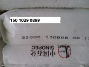 3000jeܶm572ɽʯ