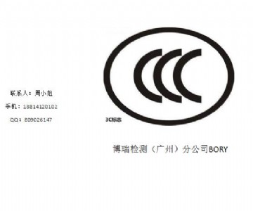 kʽ3cJ(rn)C