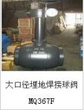 mq367fڏغy	ϺyTr(ji)ϺyT