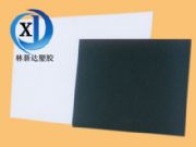 F(xin)؛ɫpet80mm