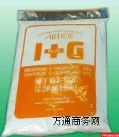 I+Gca(chn)S I+Gr I+G;