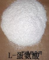 L-a(chn)S L-r L-Ậ