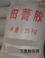 ݼza(chn)SrLa(chn)ʳƷ턩99.9