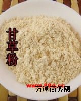 ʲݷa(chn)Sңr(ji)ʳƷ(j)99.9