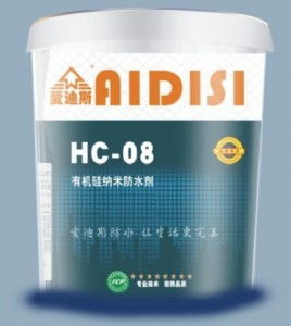 ЙC{׷ˮrЙC{׷ˮ|(zh)