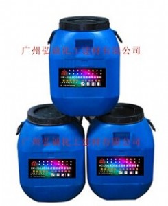 ADS道橋用聚合物改性瀝青防水涂料那里有生產(chǎn)