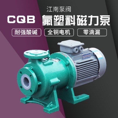 cqbϴ 
