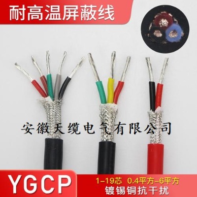 tldqaggpgp1-6*25/0.10̖(ho)|