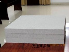 (yng)	Ԫ픰l(f)ݱذ (zhun)I(y)a(chn) ɬF(xin)(chng)ʩ