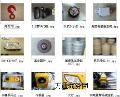 СPC30MR-3ھC(j) (ni),˹ھC(j)