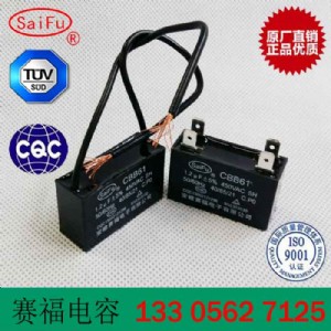 ِS@l(f)CBB61cnC
