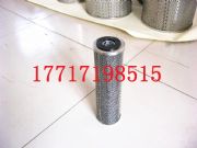 P^VͰ/ʯͻI(lng)^VͰ17717198515