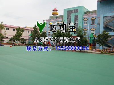 赸ždذ,W(xu)У赸bõذ塿r(ji)_S