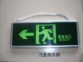(yng)|ݸ(bio)־麣ȫ(bio)־