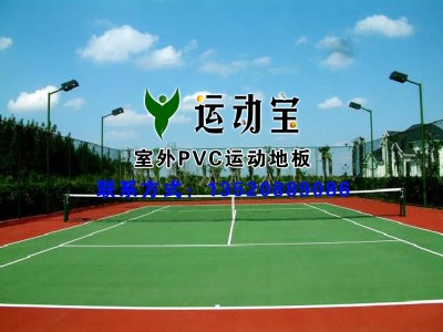 @z҃(ni)@zpvc|(zh)