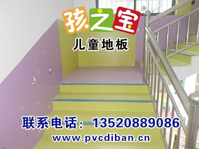 ׃@ذ_pvcذÿƽ׶كr(ji)pvcz