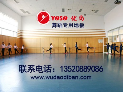 o(w)赸ذ:M(jn)ӵz,I(y)pvc|(zh)赸ذ,Ӗ(xn)