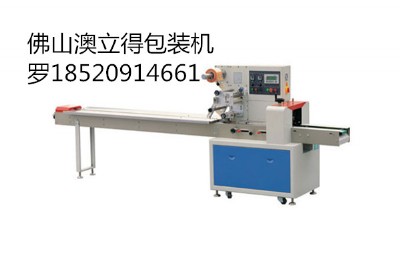 lbC(j)ɽmbC(j)a(chn)Ʒ|(zh)ߡx
